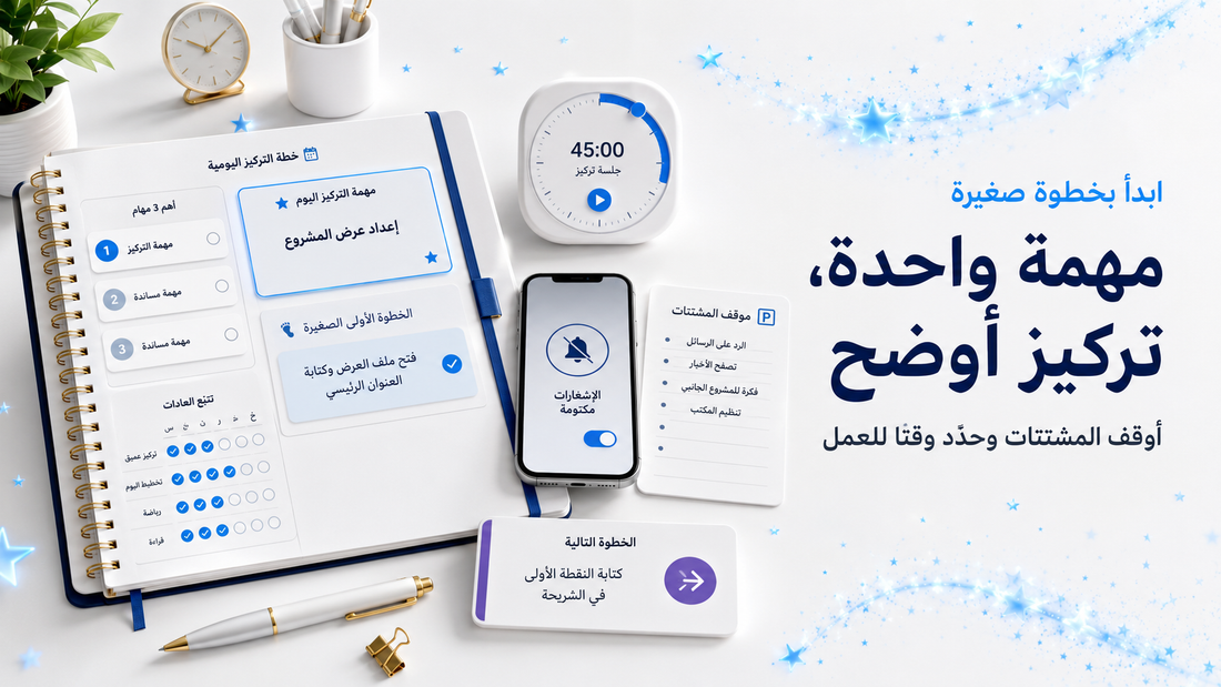 دليل المنتجات الرقمية: ماذا يمكنك شراءه وتحميله من DAZIREL؟ | مدونة DAZIREL